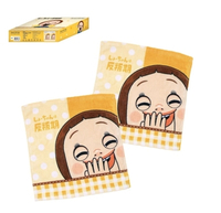 Sho-chan 小燦  |2P面巾 禮盒套裝
