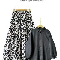 setrok kemeja kekinian, setelan wanita kekinian, setelan motif kekinian