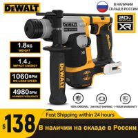 DEWALT 20V Hammer drill DCH172 MAX 5/8" Brushless Motor SDS PLUS Cordless Power Tools Rechargeable Perforator