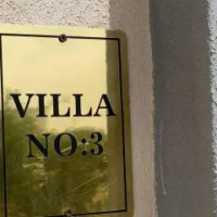 住宿 Al Jabal Resort Villa 3 塞拉萊