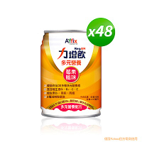【艾益生】力增飲多元營養配方(24入/箱)x2箱（莓果風味-升級配方D3加量)