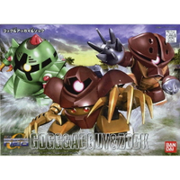 【鋼普拉】現貨 BANDAI 萬代 SD鋼彈 BB戰士 238 葛克 亞凱 索克 水陸MS 三合一組 水中三獸 可動組裝