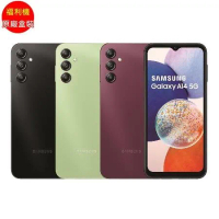 [福利品] Samsung Galaxy A14(4+128G)_原廠盒裝全新未拆封