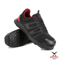 PAMAX 帕瑪斯 超透氣舒適型塑鋼安全鞋/鞋頭防踢撞/鞋底防滑耐磨升級(PR51607FEH /男女)