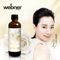 德國webner白玫瑰賦活永生極淨精油