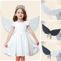 Halloween Elf Wings Masquerade Cosplay Black and White Angel Wings Children's Decorative Costume Pro