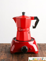 摩卡壺 摩卡壺煮咖啡壺機煮咖啡的器具家用意大利小型意式手沖咖啡壺套裝~摩可美家