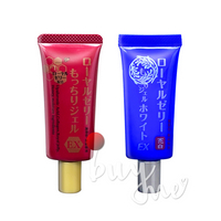 OZIO歐姬兒 蜂王乳QQ潤白凝露EX(藍色) / 蜂王乳凝露EX(紅色升級版) 20g條【buyme】