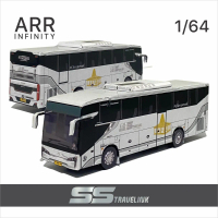 Miniatur Bus SS Travelink Skylander Vision 8 Touring New Armada 1/64 Papercraft Bus