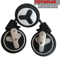 Original Yoyaplus Yoya Plus รถเข็นเด็กเปลี่ยนล้อหน้ารถเข็นเด็กกลับล้อยางเด็ก Yoya Pram รถเข็นเด็กอุปกรณ์เสริม