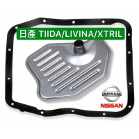 日產 TIIDA LIVINA SYLPHY XTRAIL 變速箱修理包 變速箱 小修包 自排修理包 自排油網包