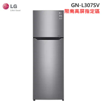 限南高屏地區)LG樂金253公升變頻雙門冰箱GN-L307SV