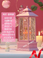 全城熱賣 - 生日禮物音樂盒音樂盒兒童可旋轉水晶球小夜燈送女生女孩禮物玩具風燈-兔女孩(旋轉+音樂)送禮袋