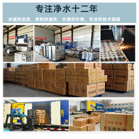 臭氧發生器工業水處理食品廠高濃度實驗室大型氧氣源220v消毒機