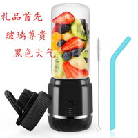 亞創榨汁機多功能家用水果小型便攜式全自動果汁機迷你電動榨汁杯