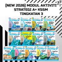 [NEW 2026] MODUL AKTIVITI STRATEGI A+ KSSM TINGKATAN 3