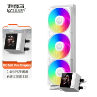 超頻三DC 360水冷散熱器IPS屏幕1700 AM5主機散熱器純白游戲水冷