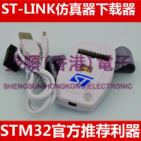 Special Offers STLINK ST ST-LINK/V2 (CN) STM8 STM32 Emulator download programmer