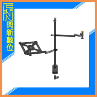 搶券最高折320｜Ulanzi VIJIM LS22 雙臂 桌面支架 帶筆電托板