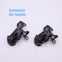 SHIMANO Deore XT RD M8000 Rear Derailleur lock Shadow GS / SGS 11 Speed MTB bicycle bike Derailleurs