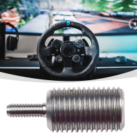 Sekrup Penyesuai Pemindah Gear M12x1.25 untuk Logitech G29/G923 (Tempoh Terhad)