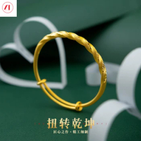 XT Jewellery Korea 24k Twisted Bracelet Woman Wedding Bangle 916 Original Gold Plated