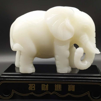 天然阿富汗白玉大象擺件吉祥如意象擺飾玉石大象客廳家裝玄關擺設【智選優品】