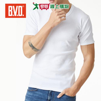 BVD 100%純棉羅紋圓領短袖衫(美國棉) M~XL 親膚 吸汗透氣 立體剪裁 柔軟舒適 男內衣 全棉 短袖【愛買】