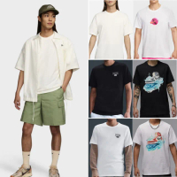 【NIKE 耐吉】短袖 T恤 上衣 背心 喬丹 JORDAN 男 女 運動 休閒 LOGO T 黑白灰 多款(FV0376133&)