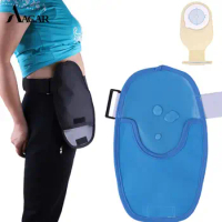 The Ostomy Bag Cover Waist Fixed Load-bearing Hanging Bag Water Resistant Adjustable The Ostomy Bag Colostomy Pouch Cover