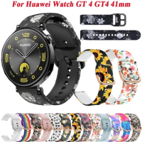 Printing Silicone Strap for Huawei Watch GT4 41mm Replacement Bracelet Wristband for Huawei Watch GT 4 41mm Bands 18mm Accessory