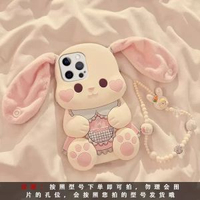 愛心兔子毛絨耳朵適用於蘋果15甜美可愛華為榮耀安卓全系列手機殼
