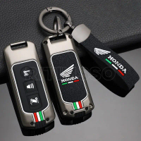 เคสกุญแจรถโลหะผสมสังกะสีสำหรับ Honda Forza 250 350 X-ADV 750 SH150i Super Cup SH300 150 PCX 125 SH12