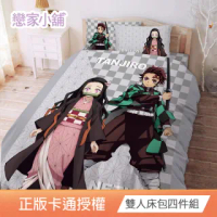 【戀家小舖】台灣製鬼滅之刃床包被套組(雙人床包含兩件枕套)
