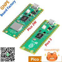 樹莓派Pico 2w Pico2  Raspberry Pi Pico 2 開發板RP2350雙核ARM-時尚精品
