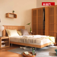 【有情門】STRAUSS 喆林雙人床組 5x6.2呎(製作期2~3週/實木/MIT/床框/床架/床頭板)
