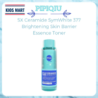 Pipiqiu 5X Ceramide SymWhite 377 Brightening Skin Barrier Essence Toner 150ml