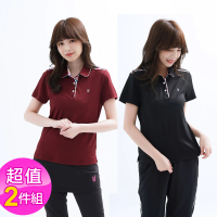 【遊遍天下】二件組女款抗UVV防曬涼感吸濕排汗機能格紋POLO衫GS1016(大尺碼 M-5L)