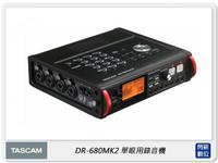 搶券最高折233｜TASCAM 達斯冠 DR-680MK2 單眼用錄音機 DR-680MK II (DR680MK2,公司貨)【CUBE卡最高10%回饋】