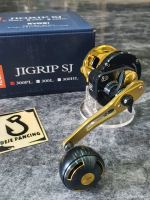 Reel Overhead/OH Ryobi JIGRIP SJ 300PL