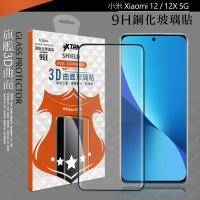 【VXTRA】小米 Xiaomi 12 / 12X 5G 全膠貼合 3D滿版疏水疏油9H鋼化頂級玻璃膜-黑