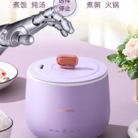 1.8L/household dormitory electric rice cooker/pressure cooker/integrated mini/1-2 person ceramic cooker hot pot soup