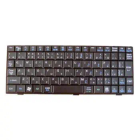 Keyboard Laptop ASUS ASUS: Laptop keyboard for EeePC900-X etc. [New] Black (V072462BJ2)