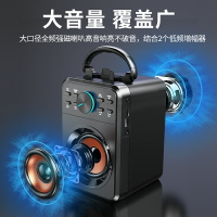 SADA音箱大音量k歌廣場舞小音響戶外便攜式家用店鋪專用