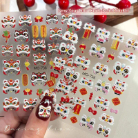 Kartun Hello Kitty Lion Nail Art pelekat Manicure Decal pelekat tahun baru DIY Nail Sticker Nail Cha
