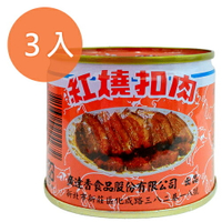 廣達香 紅燒扣肉 210g (3入)/組【康鄰超市】