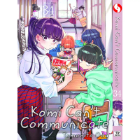 KOMI CAN’T COMMUNICATE (English Comics) Vol.1-34 Physical Book Manga Comics