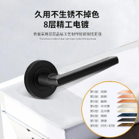 門鎖 木門鎖暗門分體單舌鎖室內房間臥室把手鋅合金暗鎖隱藏門鎖具