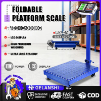 Penimbang Digital Elektronik Warna Berketepatan Tinggi 300kg/150kg, Penimbang Platform Harga Boleh D