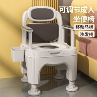 可升降老人坐便椅可移動馬桶家用孕婦老年人坐便器殘疾人廁所凳子